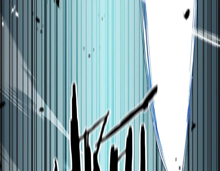 死灵法师：重生的我全技能精通 - 第48话 遇袭 - 第274张图