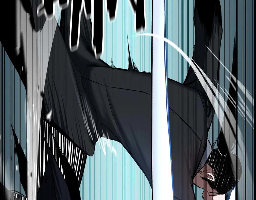 死灵法师：重生的我全技能精通 - 第48话 遇袭 - 第271张图