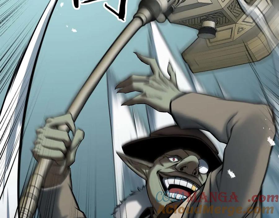 死灵法师：重生的我全技能精通 - 第48话 遇袭 - 第253张图