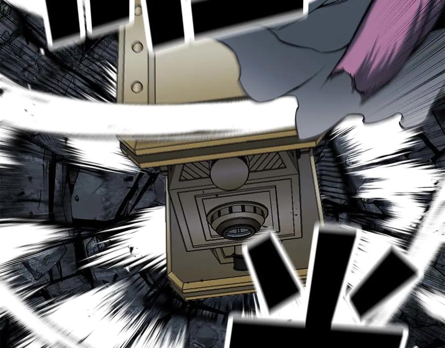 死灵法师：重生的我全技能精通 - 第48话 遇袭 - 第259张图