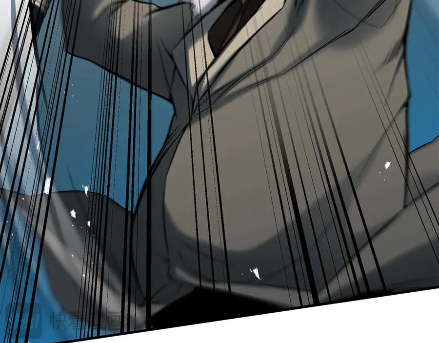 死灵法师：重生的我全技能精通 - 第48话 遇袭 - 第254张图