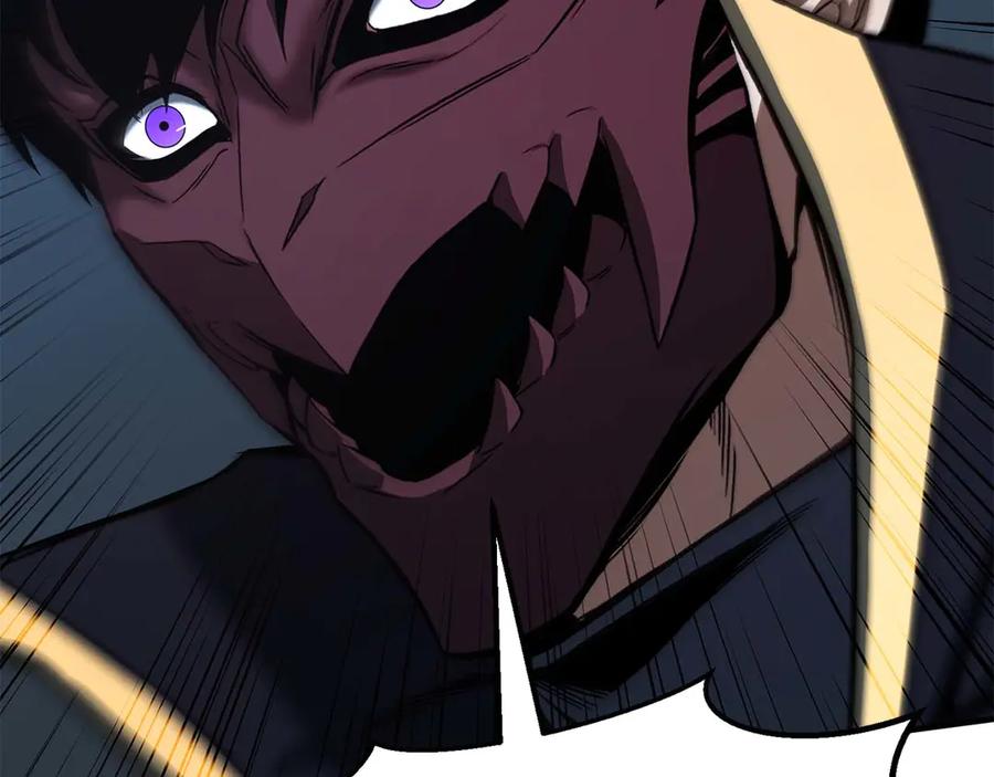 死灵法师：重生的我全技能精通 - 第48话 遇袭 - 第262张图