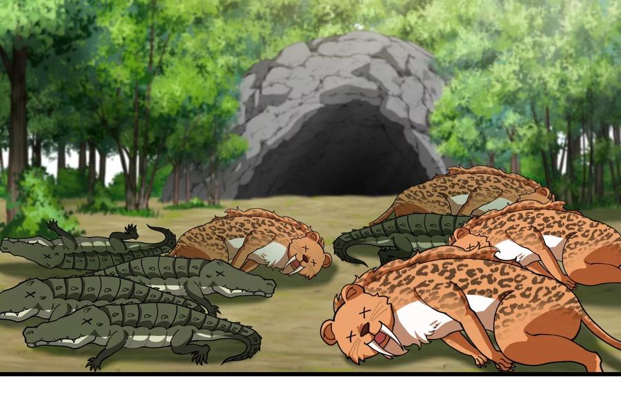 重生为怪兽什么鬼 - 第58话 被锁死的身高 - 第7张图