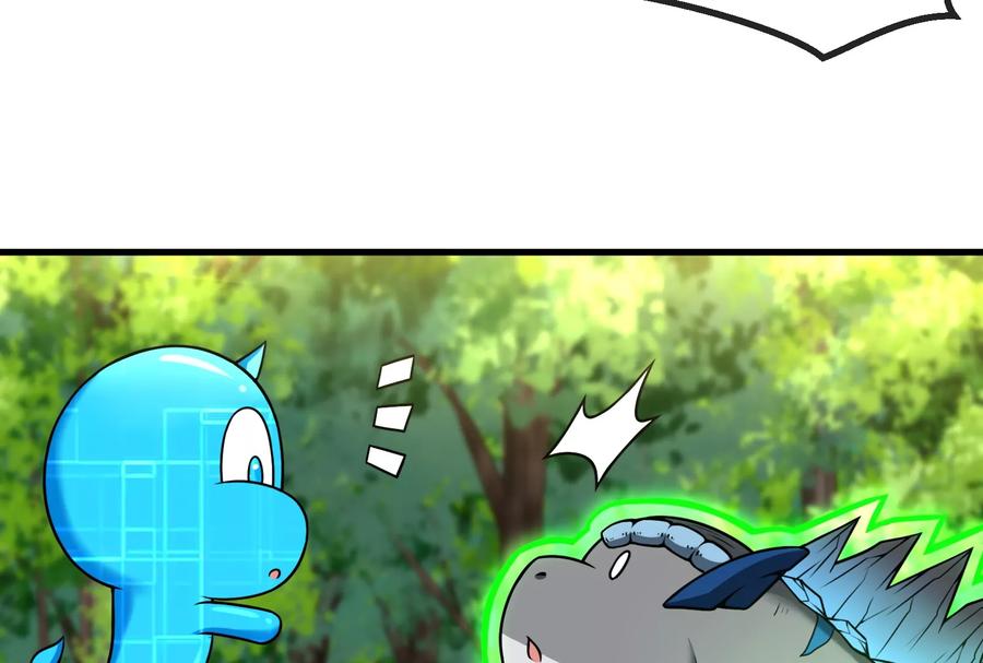 重生为怪兽什么鬼 - 第58话 被锁死的身高 - 第64张图