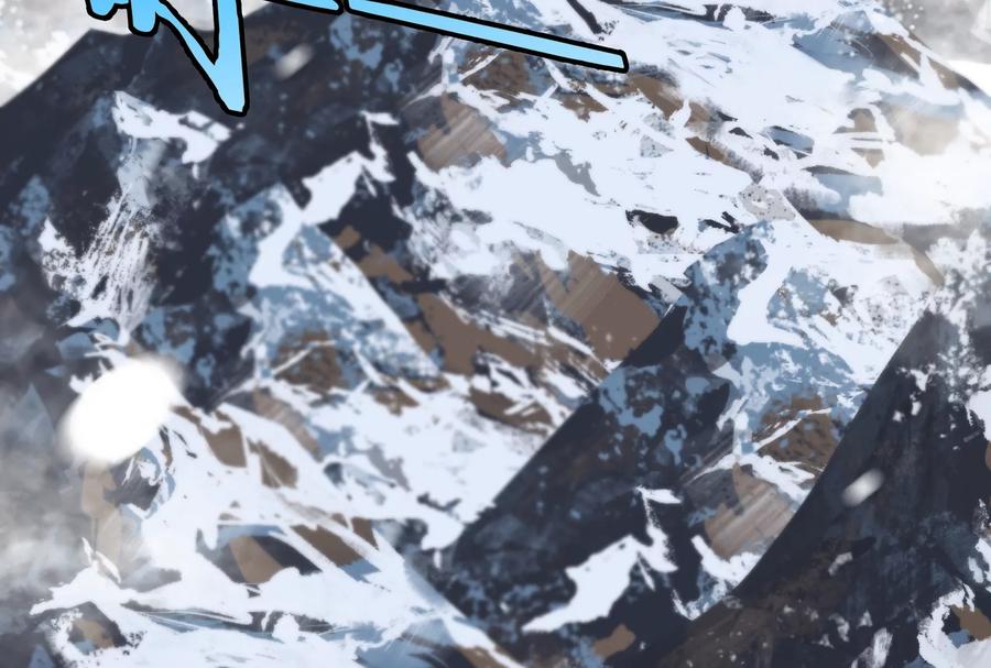 重生为怪兽什么鬼 - 第58话 被锁死的身高 - 第98张图