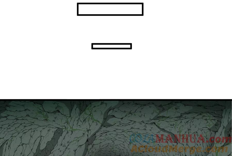 重生为怪兽什么鬼 - 第58话 被锁死的身高 - 第73张图