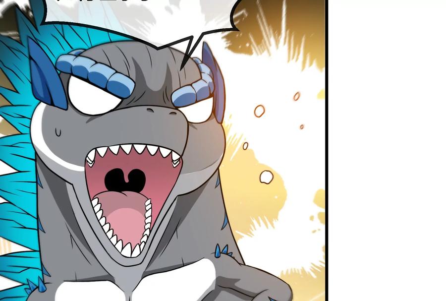 重生为怪兽什么鬼 - 第58话 被锁死的身高 - 第28张图