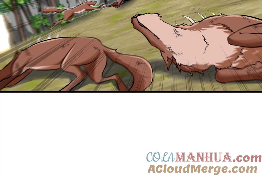 重生为怪兽什么鬼 - 第59话 死腐爬虫入侵 - 第55张图