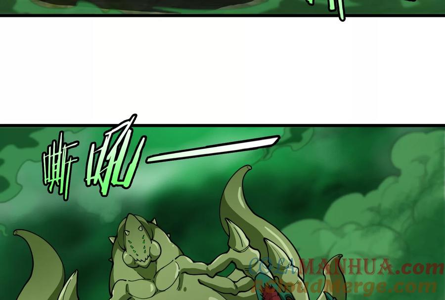 重生为怪兽什么鬼 - 第59话 死腐爬虫入侵 - 第64张图