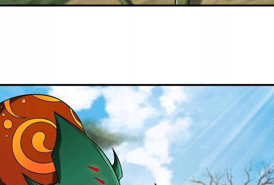 重生为怪兽什么鬼 - 第59话 死腐爬虫入侵 - 第44张图