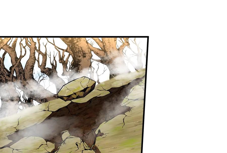 重生为怪兽什么鬼 - 第59话 死腐爬虫入侵 - 第56张图