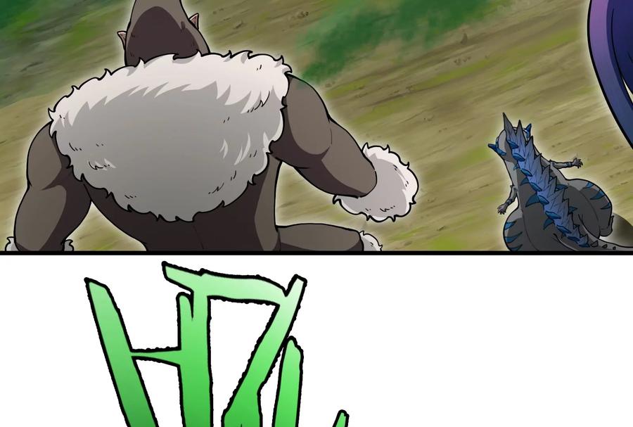 重生为怪兽什么鬼 - 第59话 死腐爬虫入侵 - 第66张图