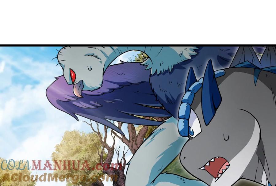 重生为怪兽什么鬼 - 第59话 死腐爬虫入侵 - 第37张图