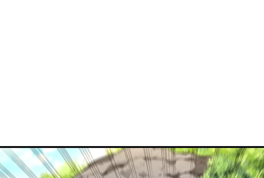 重生为怪兽什么鬼 - 第59话 死腐爬虫入侵 - 第53张图