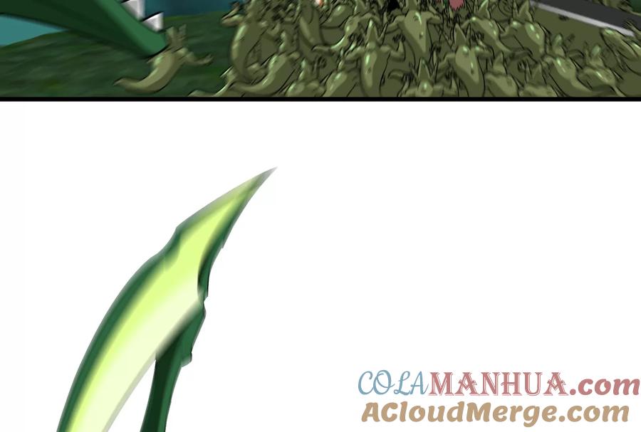 重生为怪兽什么鬼 - 第59话 死腐爬虫入侵 - 第79张图