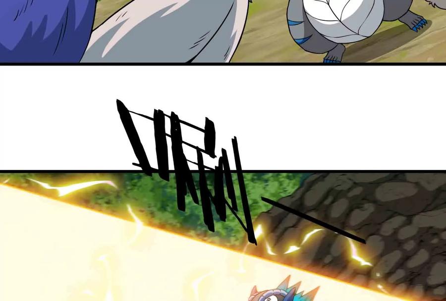 重生为怪兽什么鬼 - 第59话 死腐爬虫入侵 - 第71张图