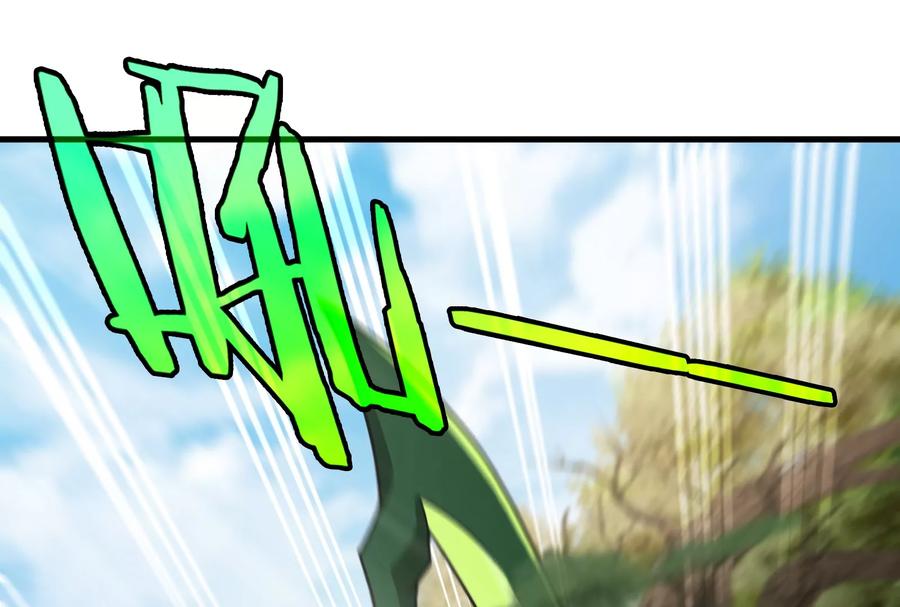 重生为怪兽什么鬼 - 第59话 死腐爬虫入侵 - 第42张图