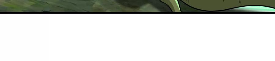 重生为怪兽什么鬼 - 第59话 死腐爬虫入侵 - 第68张图