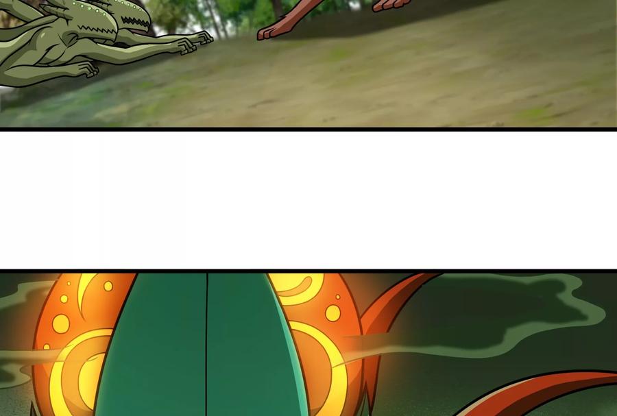 重生为怪兽什么鬼 - 第59话 死腐爬虫入侵 - 第47张图