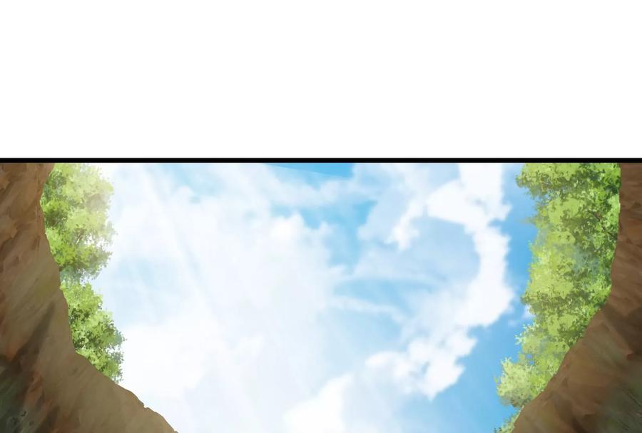 重生为怪兽什么鬼 - 第59话 死腐爬虫入侵 - 第33张图