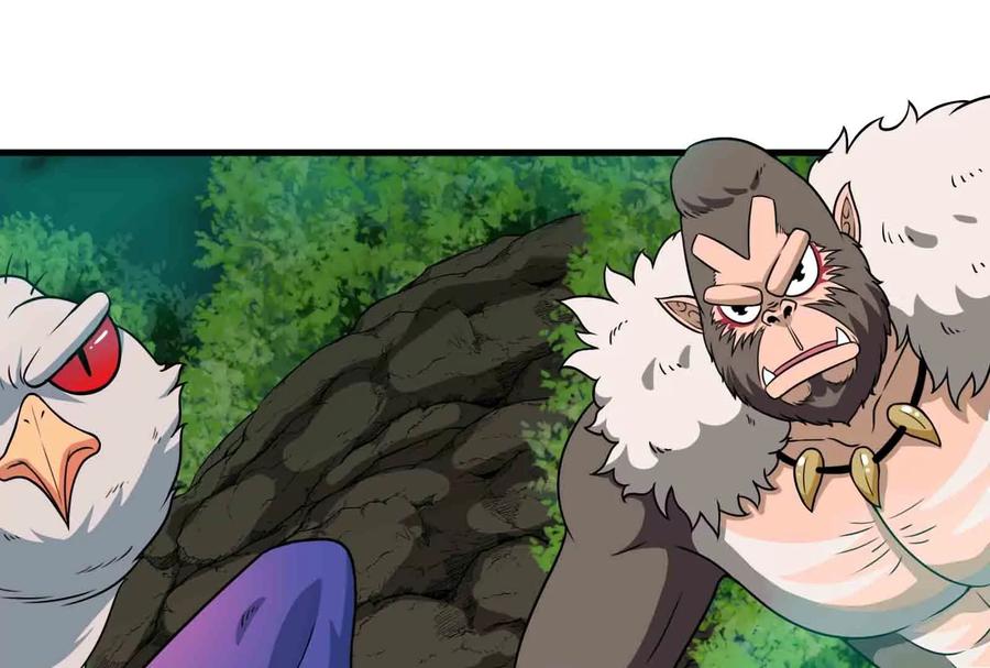 重生为怪兽什么鬼 - 第59话 死腐爬虫入侵 - 第69张图