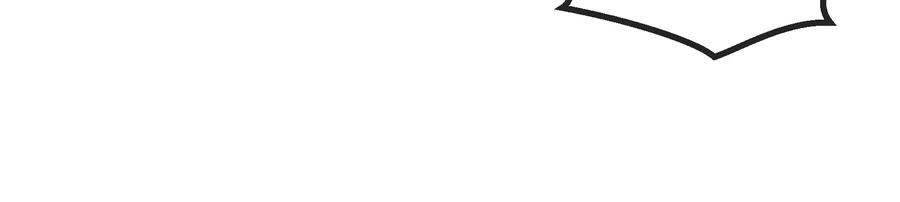 重生为怪兽什么鬼 - 第59话 死腐爬虫入侵 - 第59张图