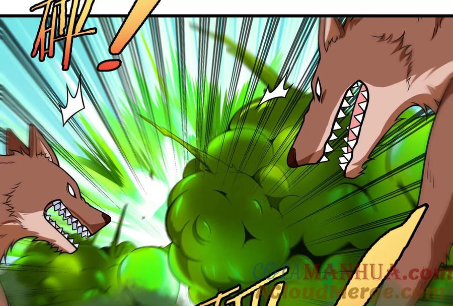 重生为怪兽什么鬼 - 第59话 死腐爬虫入侵 - 第49张图