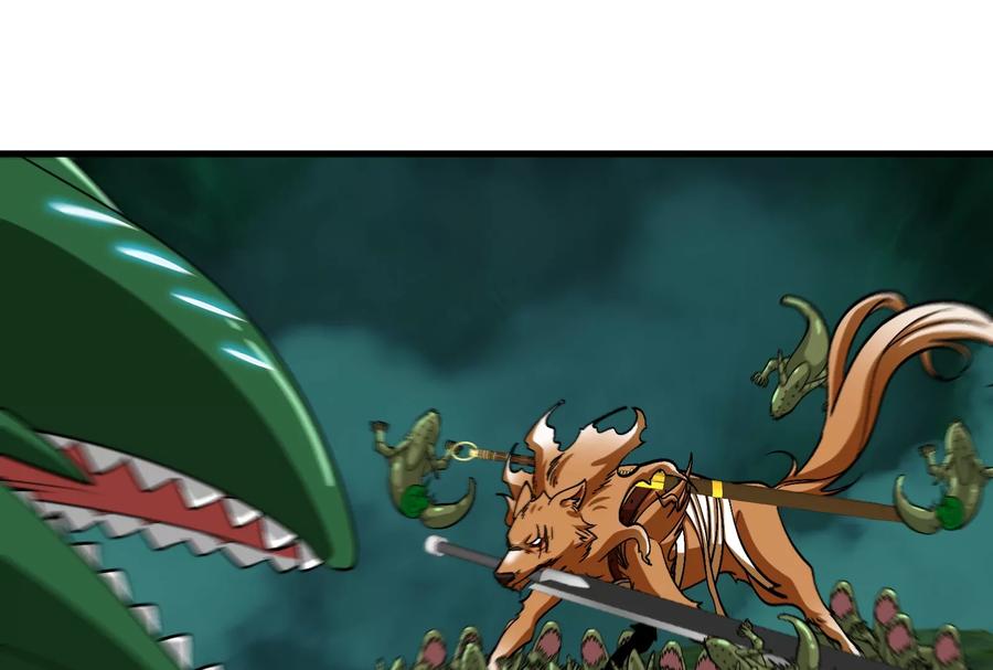 重生为怪兽什么鬼 - 第59话 死腐爬虫入侵 - 第78张图