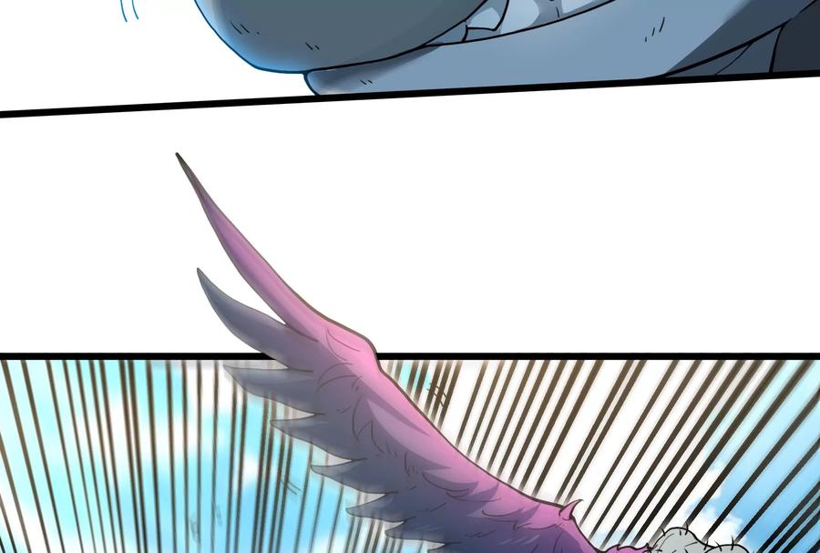 重生为怪兽什么鬼 - 第60话 你们先撤，我殿后 - 第89张图