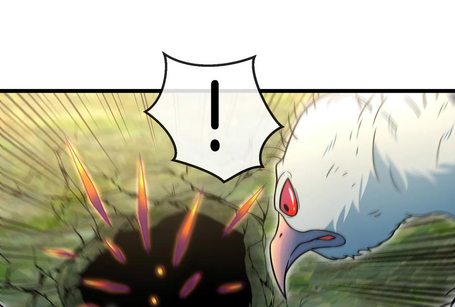 重生为怪兽什么鬼 - 第60话 你们先撤，我殿后 - 第74张图