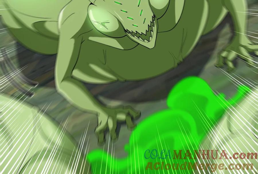 重生为怪兽什么鬼 - 第60话 你们先撤，我殿后 - 第22张图