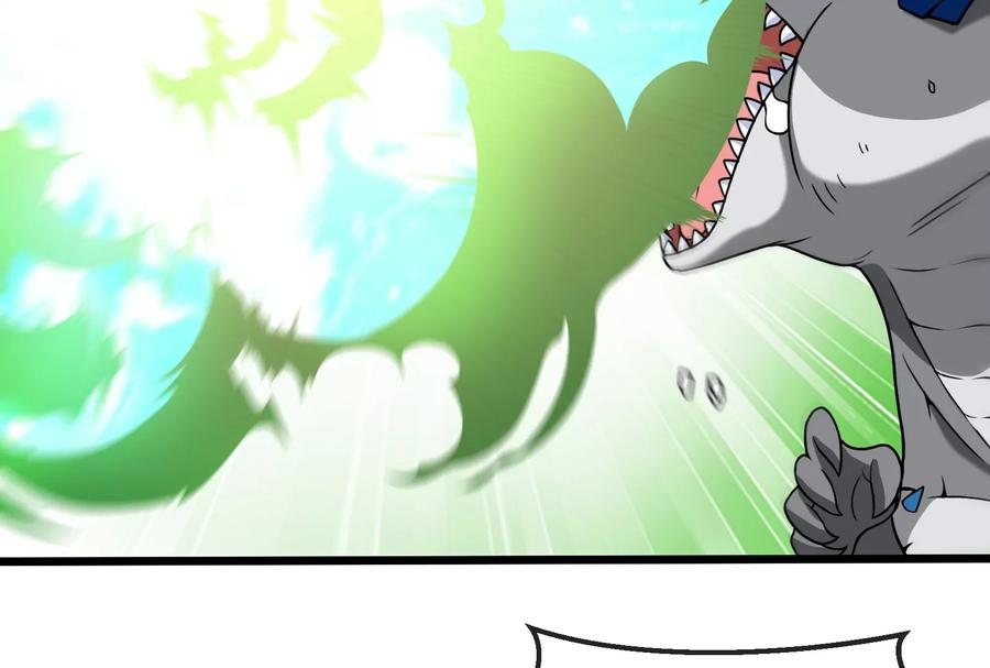 重生为怪兽什么鬼 - 第60话 你们先撤，我殿后 - 第32张图