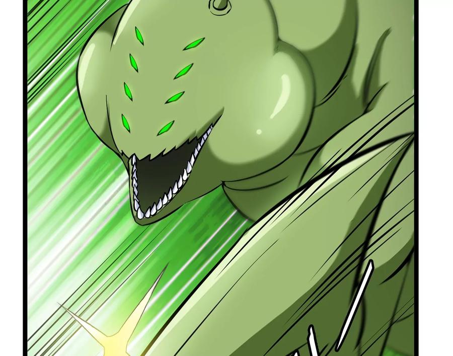 重生为怪兽什么鬼 - 第60话 你们先撤，我殿后 - 第15张图