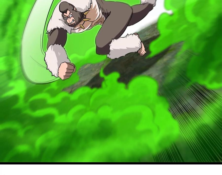 重生为怪兽什么鬼 - 第60话 你们先撤，我殿后 - 第11张图