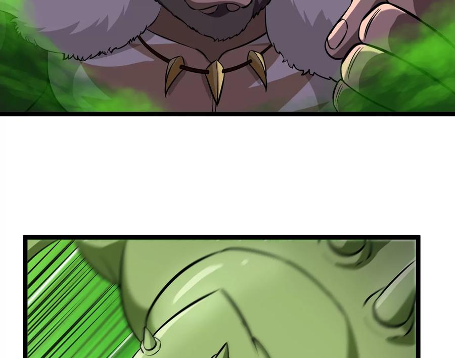 重生为怪兽什么鬼 - 第60话 你们先撤，我殿后 - 第14张图