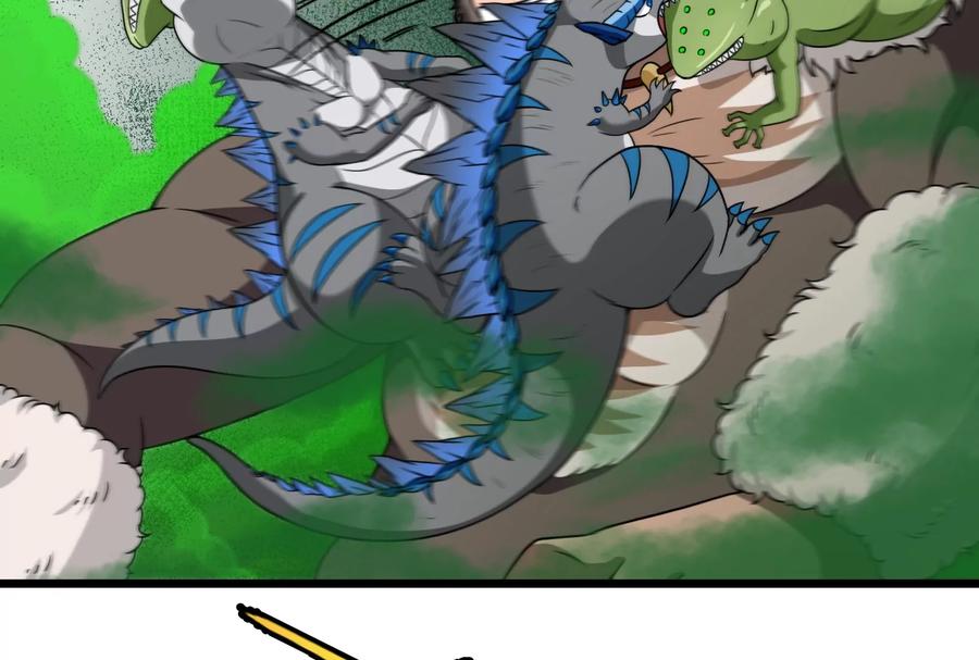 重生为怪兽什么鬼 - 第60话 你们先撤，我殿后 - 第30张图