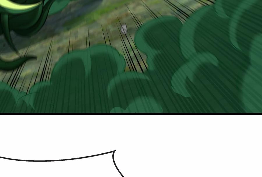 重生为怪兽什么鬼 - 第60话 你们先撤，我殿后 - 第68张图