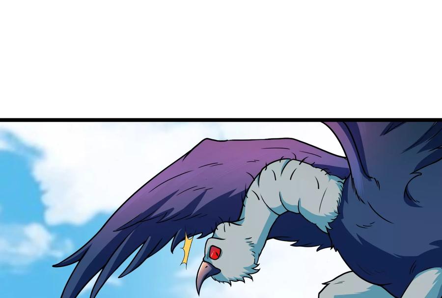 重生为怪兽什么鬼 - 第60话 你们先撤，我殿后 - 第35张图