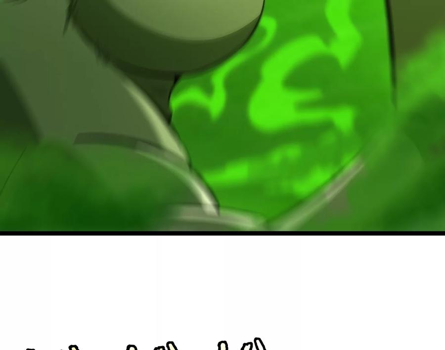 重生为怪兽什么鬼 - 第60话 你们先撤，我殿后 - 第8张图