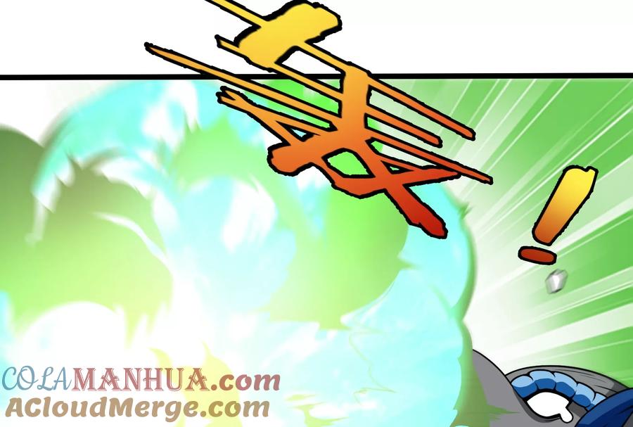 重生为怪兽什么鬼 - 第60话 你们先撤，我殿后 - 第31张图