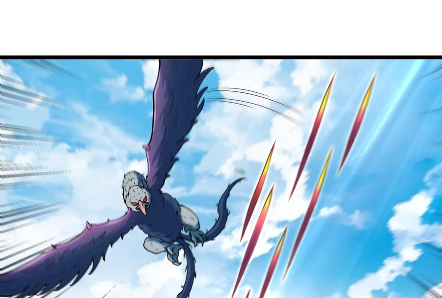 重生为怪兽什么鬼 - 第60话 你们先撤，我殿后 - 第77张图