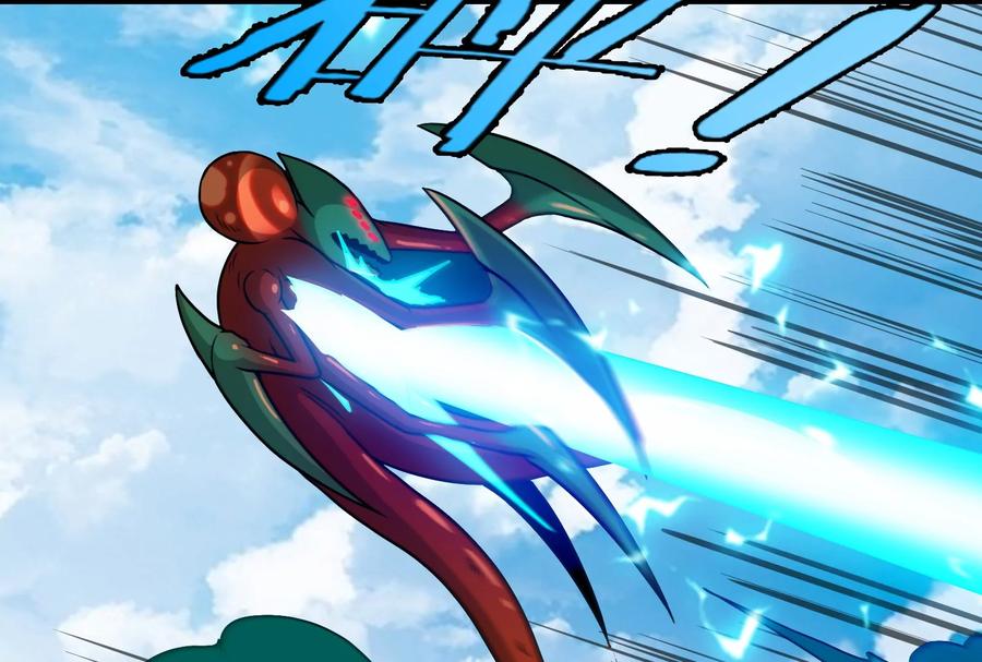 重生为怪兽什么鬼 - 第60话 你们先撤，我殿后 - 第47张图