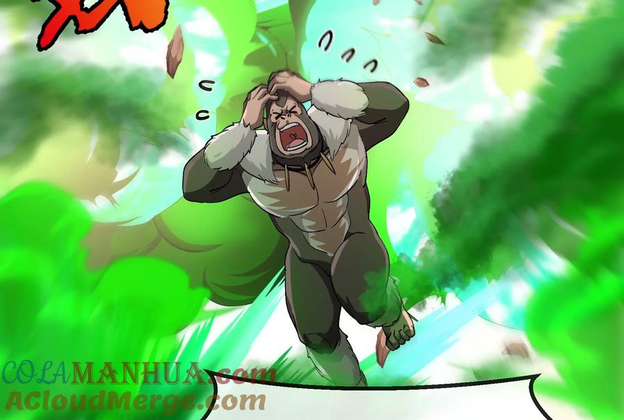 重生为怪兽什么鬼 - 第60话 你们先撤，我殿后 - 第25张图