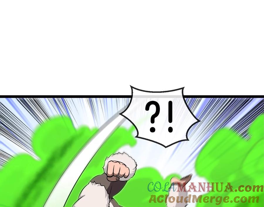 重生为怪兽什么鬼 - 第60话 你们先撤，我殿后 - 第10张图