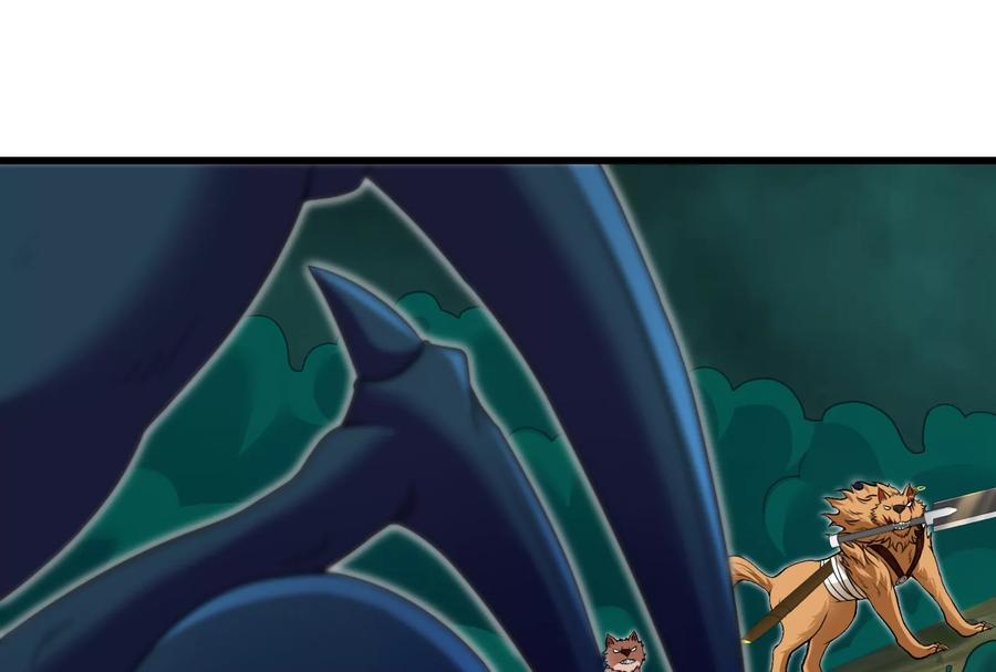 重生为怪兽什么鬼 - 第61话 贤者雪峰 - 第60张图