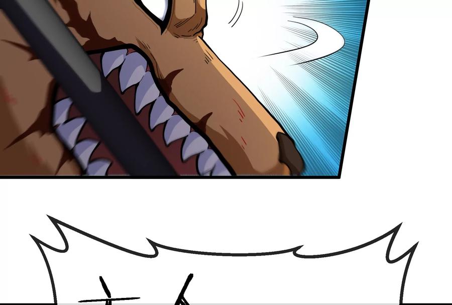 重生为怪兽什么鬼 - 第61话 贤者雪峰 - 第54张图