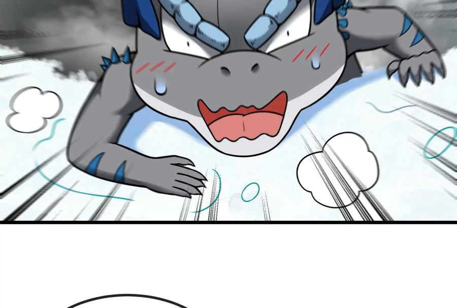 重生为怪兽什么鬼 - 第61话 贤者雪峰 - 第91张图