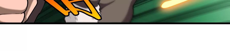 重生为怪兽什么鬼 - 第61话 贤者雪峰 - 第14张图