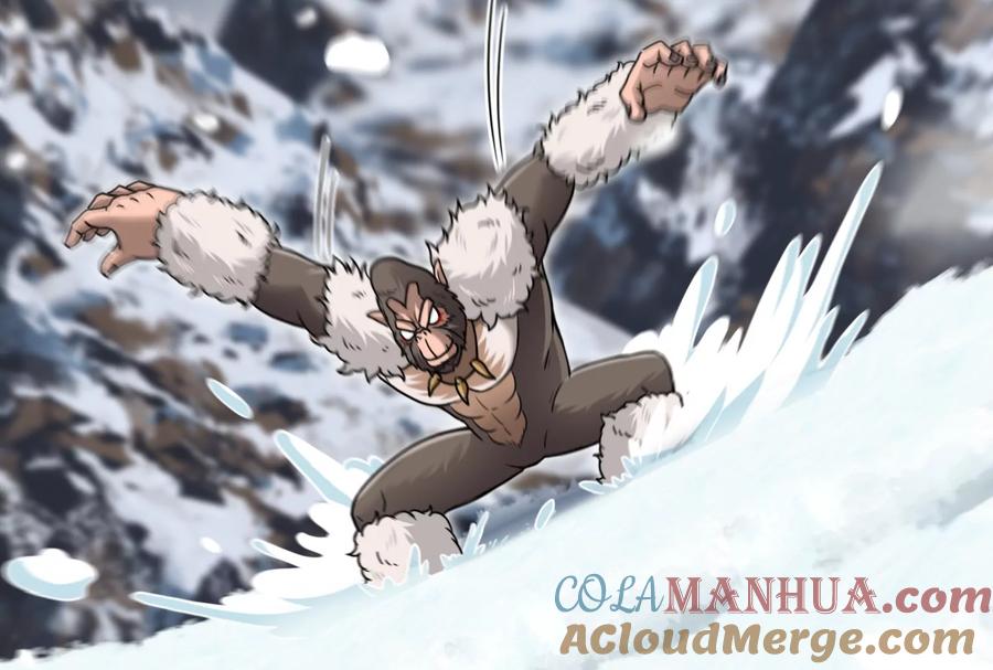 重生为怪兽什么鬼 - 第61话 贤者雪峰 - 第77张图