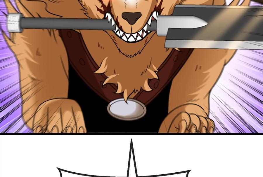 重生为怪兽什么鬼 - 第61话 贤者雪峰 - 第66张图